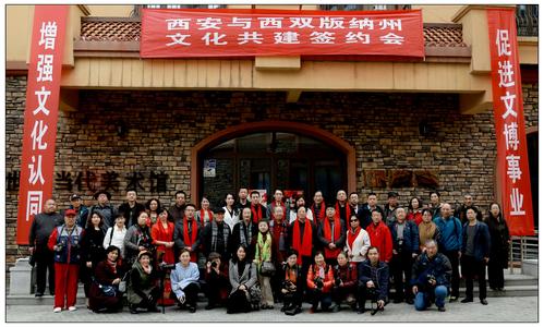 此次活动,由陕西省老年摄影协会西安分会提供拍摄服务.